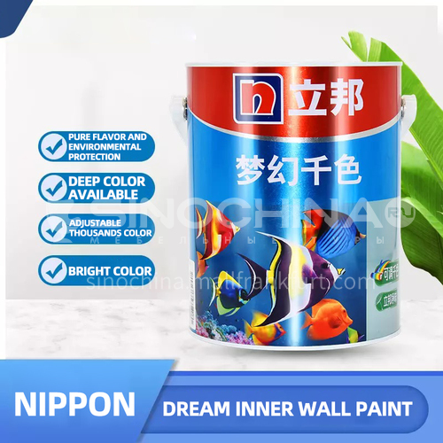 Nippon Colorful Dream Interior Wall Paint
